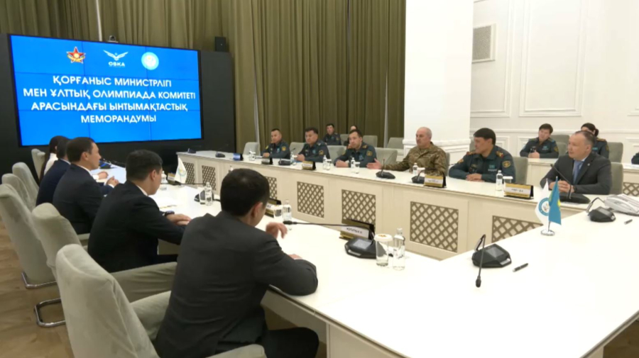 НОК и Минобороны заключили меморандум о сотрудничестве