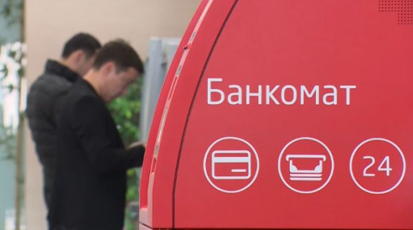 Көп карта ұстайтындар тексеріледі
