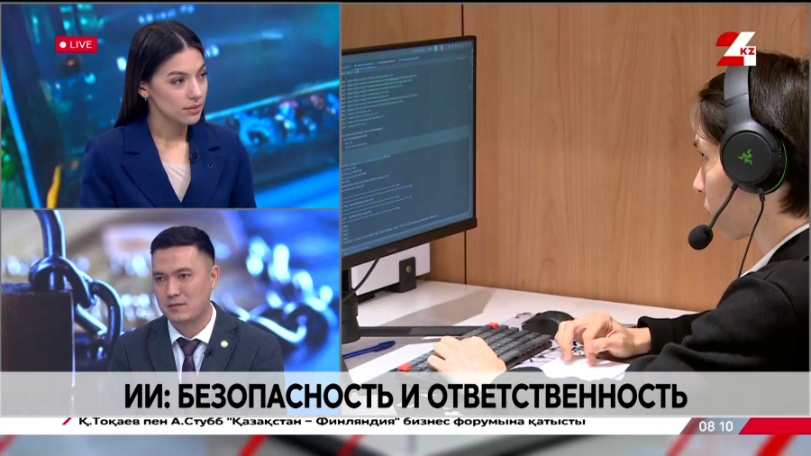 Безопасность и ответственность при использовании ИИ. Дамир Байхадулин