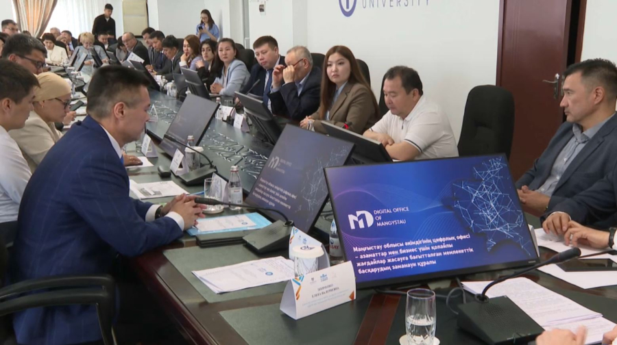 Ғалымдарды қаржыландырумен айналысатын Форсайт орталық құрылады