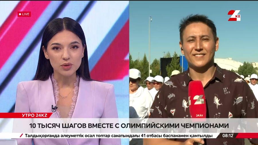 10 тысяч шагов вместе с олимпийскими чемпионами. LIVE