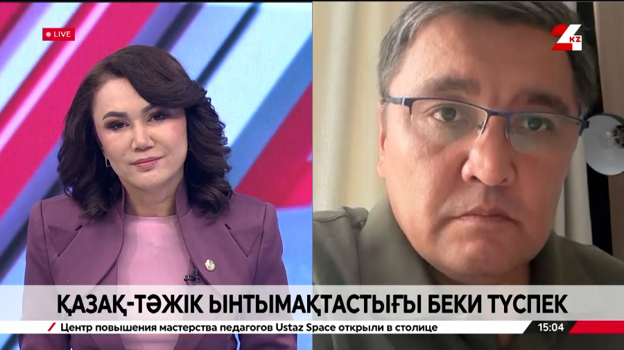 Қазақстан-Тәжікстан ынтымақтастығы беки түспек. Нұрлан Жұмахан