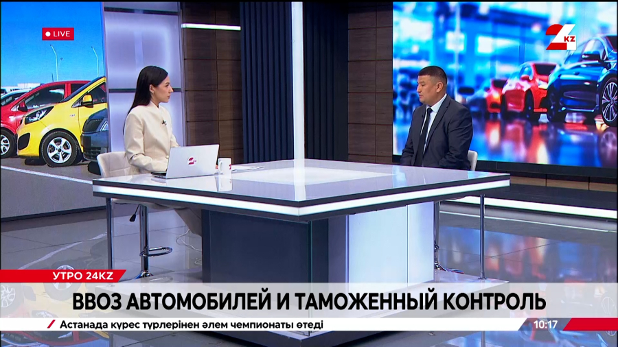 Что изменится для обычного покупателя авто с 1 сентября 2026 года. Жанболат Алмазов