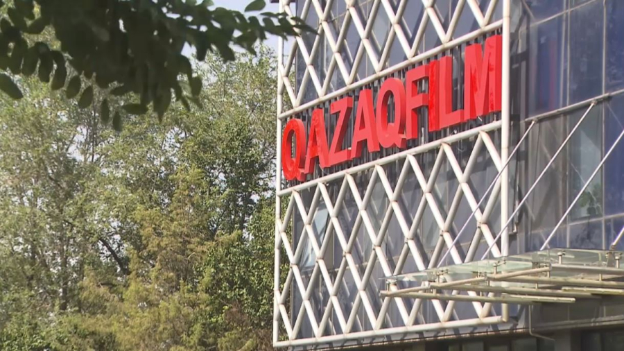 Qazaqfilm ждет масштабное обновление