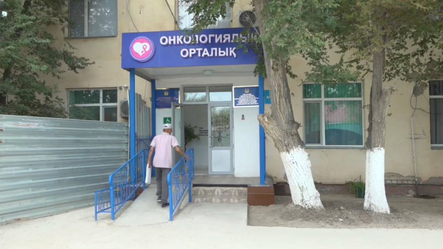 Атырауда онкодиспансер жанынан радиология корпусы салынып жатыр