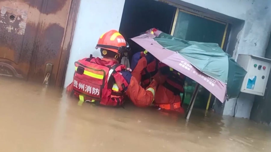 Қытайда су тасқынына байланысты 29 мың адам көшірілді