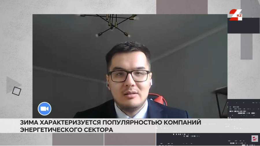 Какой эта зима будет для инвесторов?