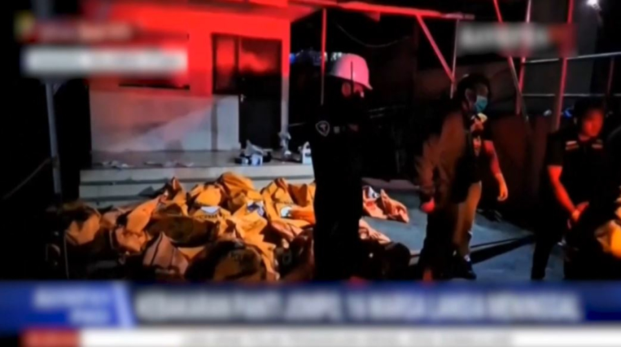 Пожар унёс жизни 16 человек в Индонезии