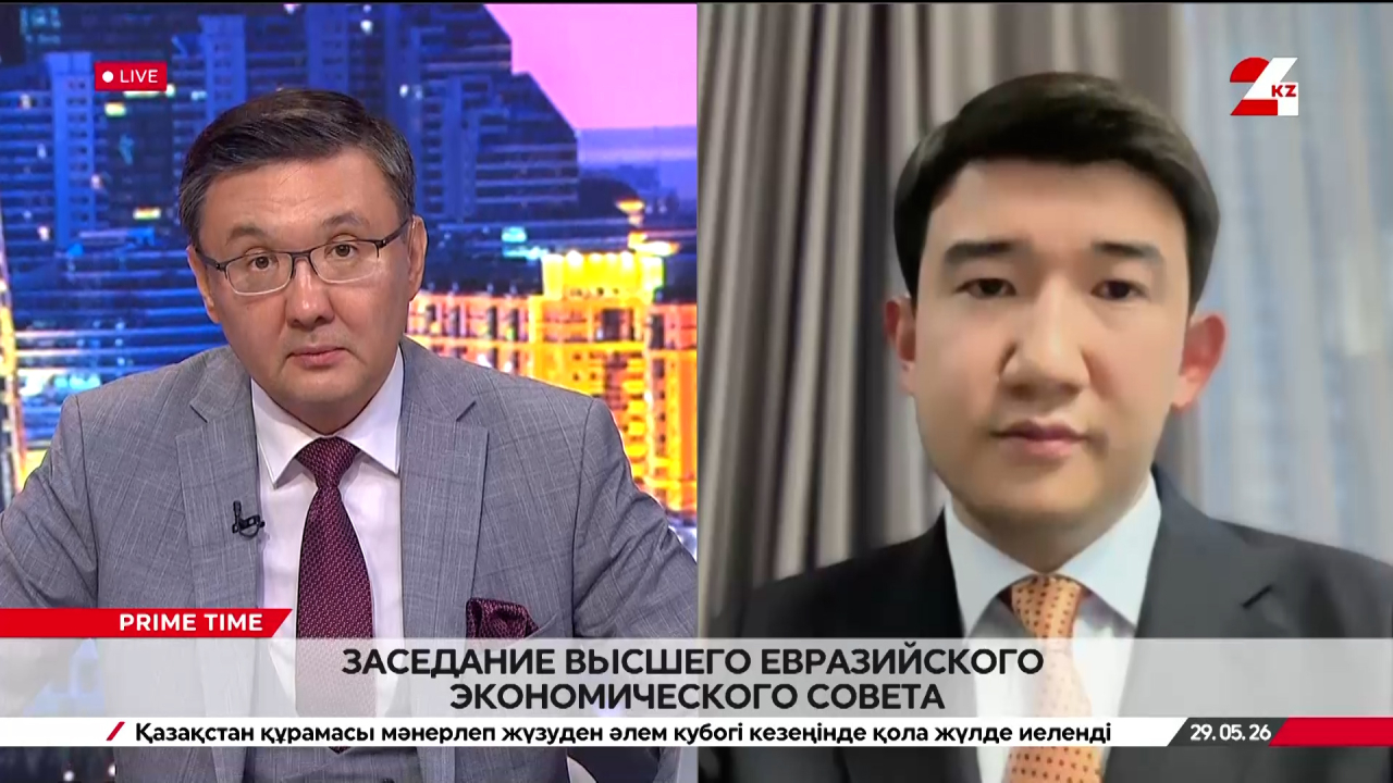 Заседание Высшего Евразийского экономического совета. Алишер Базарбаев