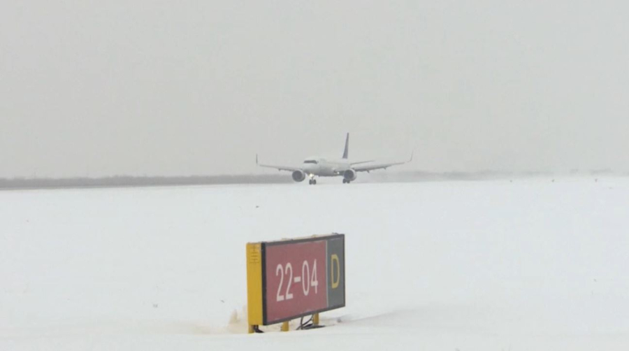 Таяу Шығысқа әуе рейстері тоқтатылды