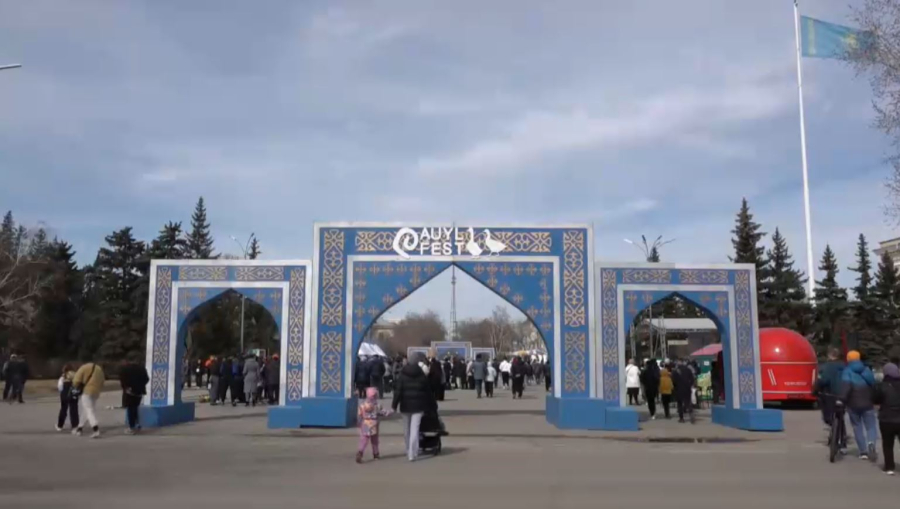 Петропавлда Auyl Fest бірінші халықаралық этномәдени фестивалі өтті