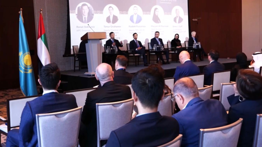 Қазақстан инвестиция тартуда көшбасшы атанды