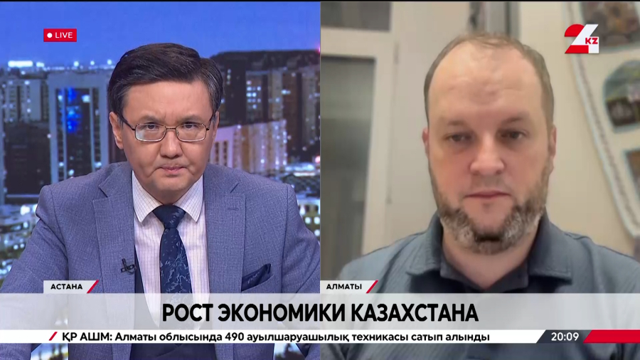 Рост экономики Казахстана. Андрей Чеботарев