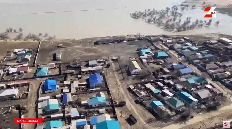 Тұрғын үйді табиғи апаттардан міндетті сақтандыру енгізілуі мүмкін