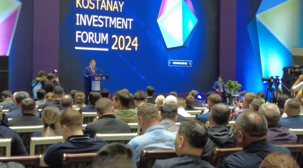 Қостанайда «Kostanay Invest 2024» инвестициялық форумы өтті