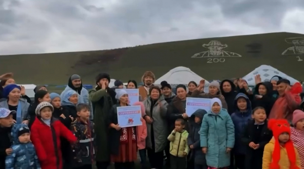 Қайырымдылық қордың көмегі