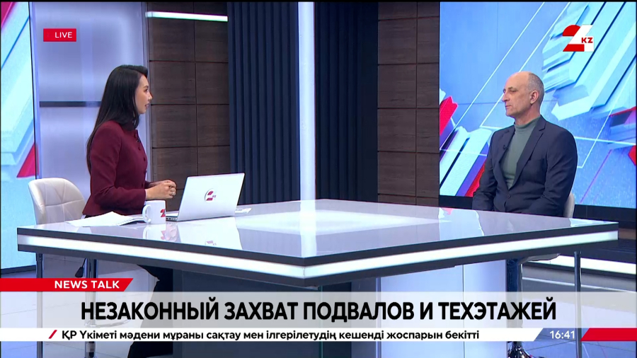 Незаконный захват подвалов и техэтажей. Дмитрий Немолчаев