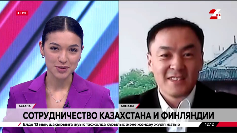 Визит президента Финляндии в Казахстан. Шарип Ишмухамедов