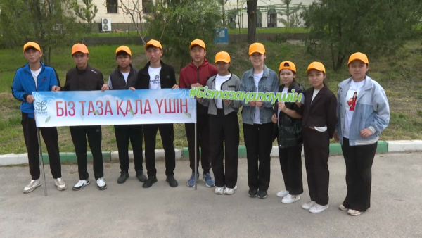 Шымкентте экологиялық акция қолдау тапты
