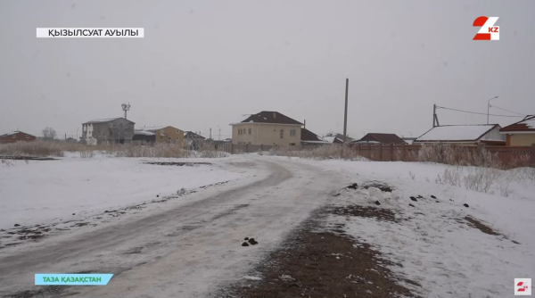 Қызылсуат ауылының экологиясы мен инфрақұрылым мәселесі