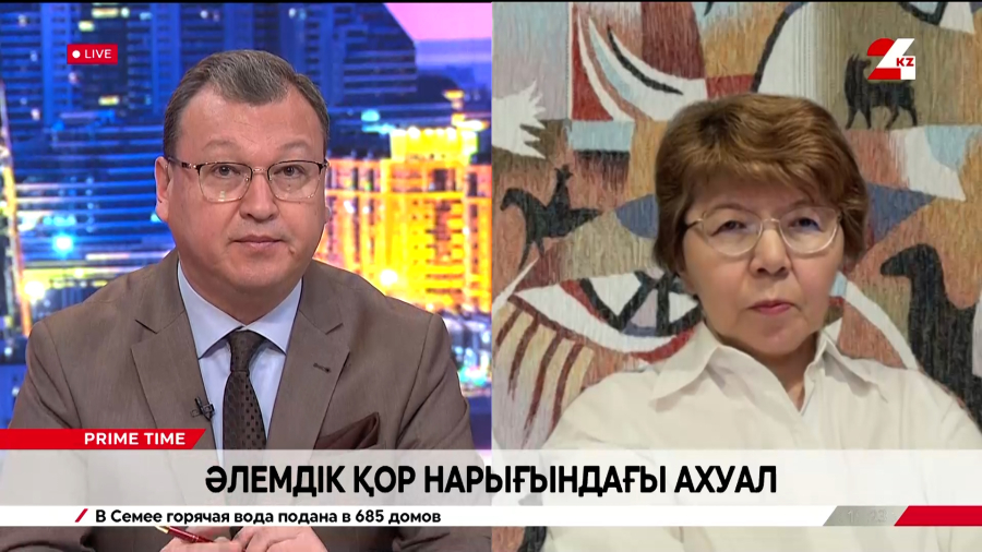 Әлемдік қор нарығындағы ахуал. Меруерт Махмұтова