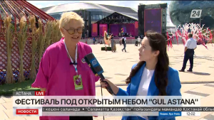 Фестиваль под открытым небом «Gul Astana» проходит в столице. LIVE