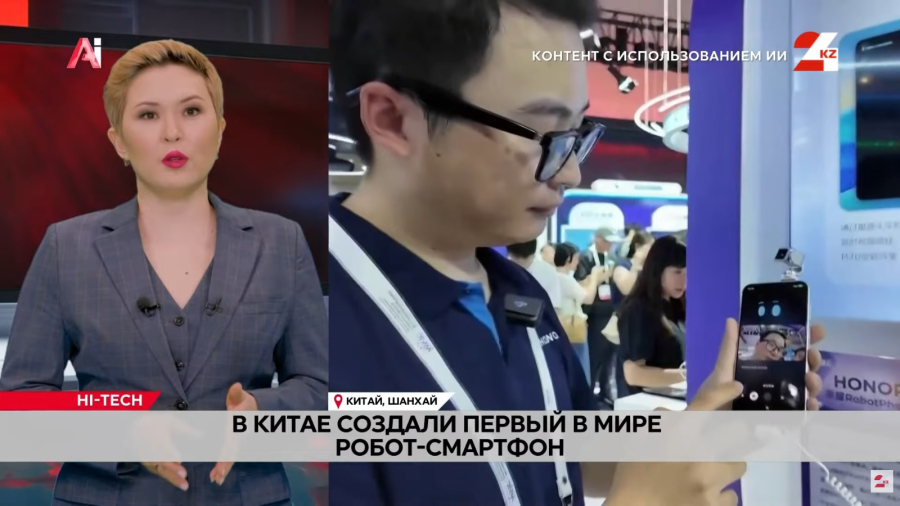 Смартфон будущего представили в Китае