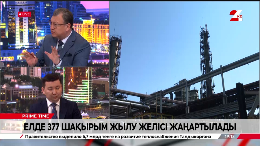 Елде 377 шақырым жылу желісі жаңартылады. Ғабиден Гауанов
