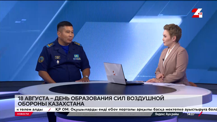 День образования Сил воздушной обороны РК. Серик Сарабузов