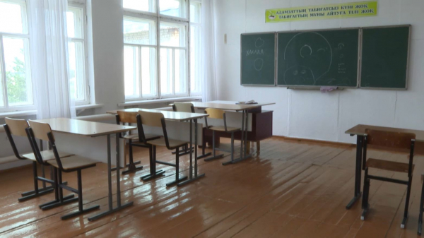 Биыл Ақмола облысында 9 ауыл мектебі жабылады