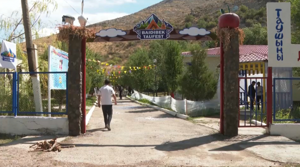 Бәйдібек ауданында этнотуризмді дамыту мақсатында «Тau fest» фестивалі өтті