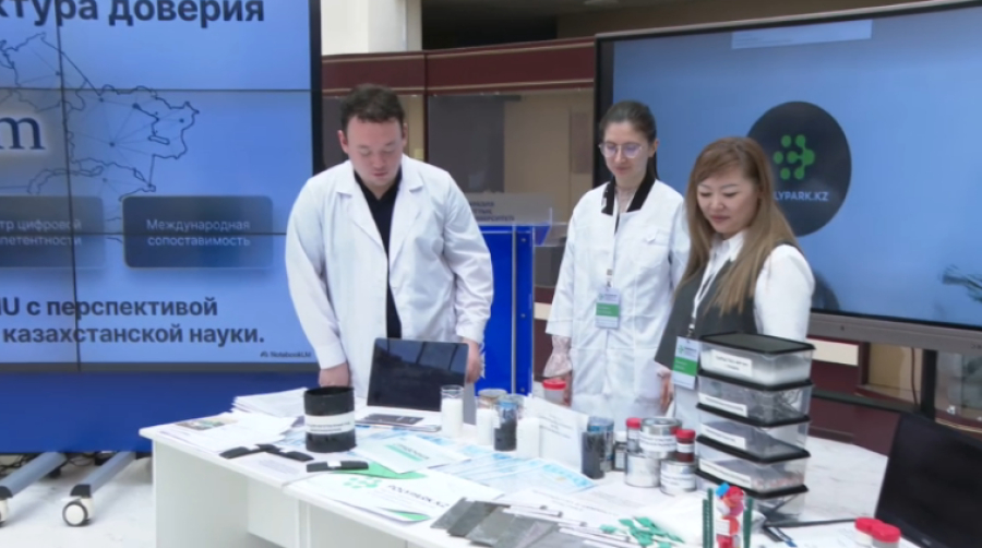 Проект по переработке вторичного сырья представили в Астане