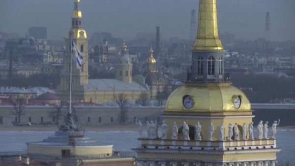 Встреча Путина с посланником президента США началась в Санкт-Петербурге