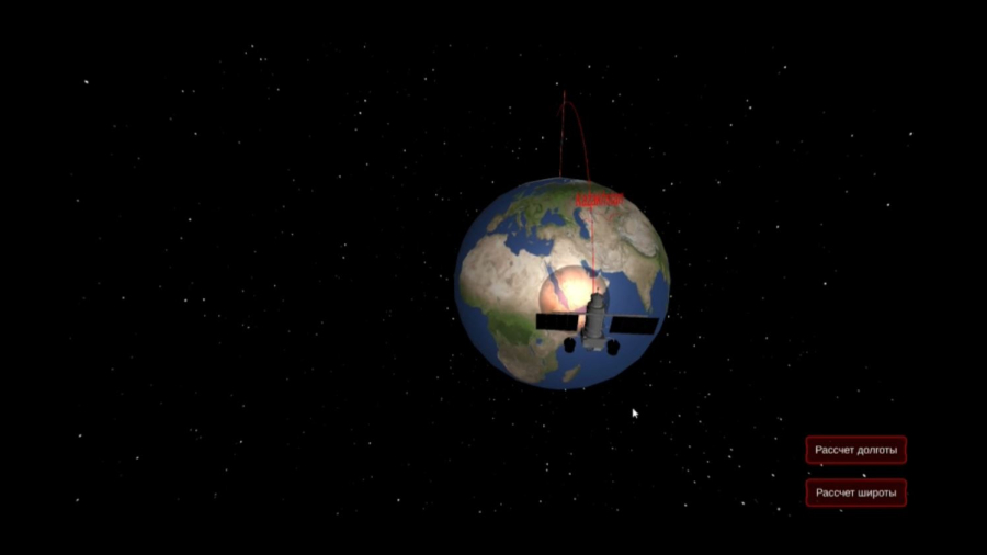 Ғалымдар жүрекке операция жасауды үйрететін VR-тренажер ойлап тапты