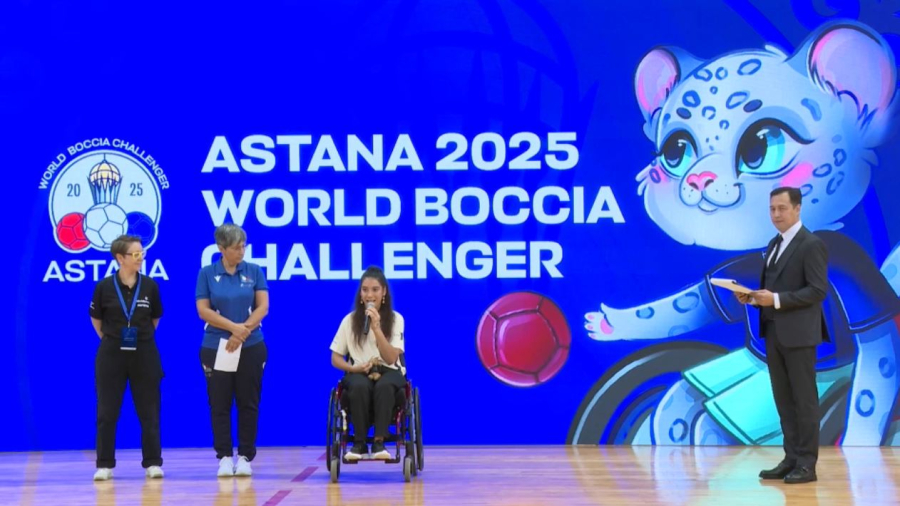 Елордада боччадан халықаралық турнир өтіп жатыр