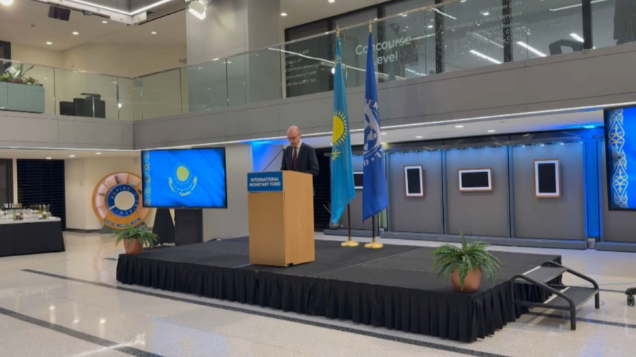 АҚШ-та халықаралық валюта қорында «Қазақстан күні» өтті