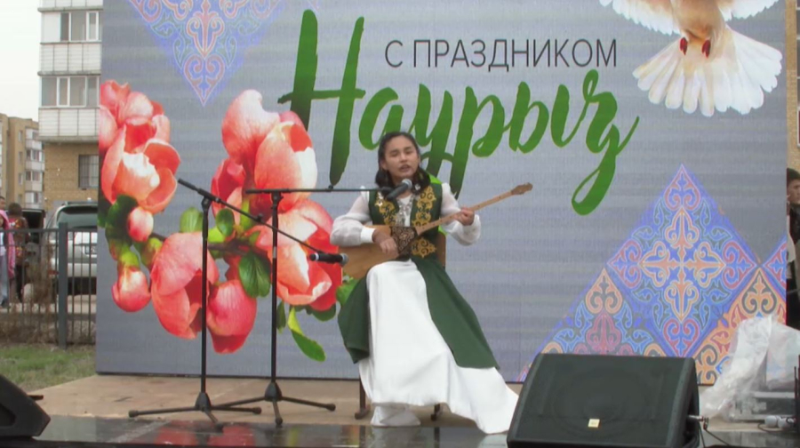 21 наурыз - Ынтымақ күні