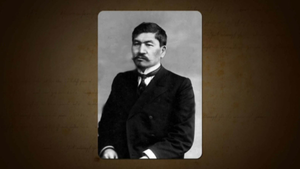 5 наурыз - Әлихан Бөкейханның туған күні