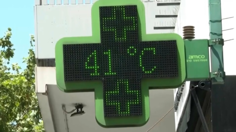 Последние три года стали самыми жаркими за всю историю наблюдений