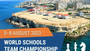 Впервые в истории состоится чемпионат мира по шахматам среди школьных команд