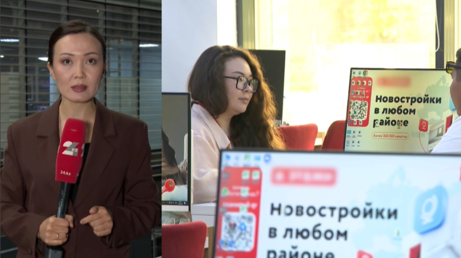 Число сделок купли-продажи жилья уменьшилось