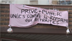 Профсоюзы против пенсионной реформы во Франции