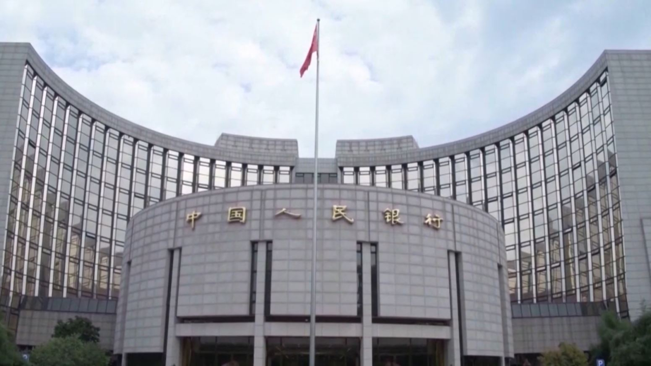 АҚШ Қытай экономикасын оқшаулауды жоспарлап отыр