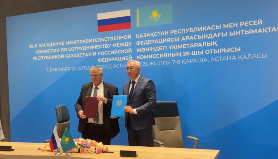 Ресеймен арадағы жүк тасымалы артады