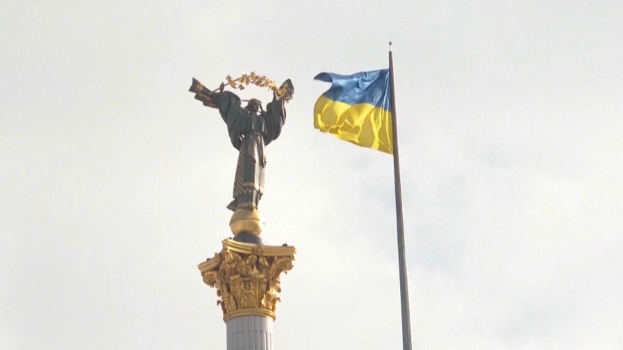 АҚШ пен Украина ортақ мәмілеге келді