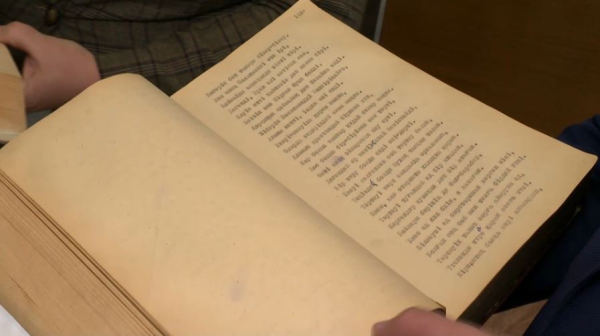 Необычный артефакт хранится в школьном музее Кызылординской области