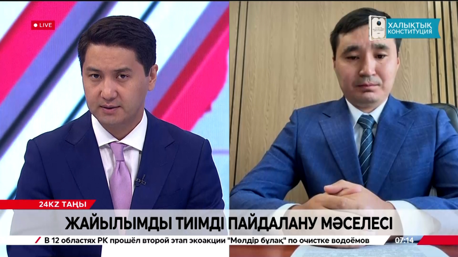 Жайылымды тиімді пайдалану мәселесі. Дамир Иманқұлов