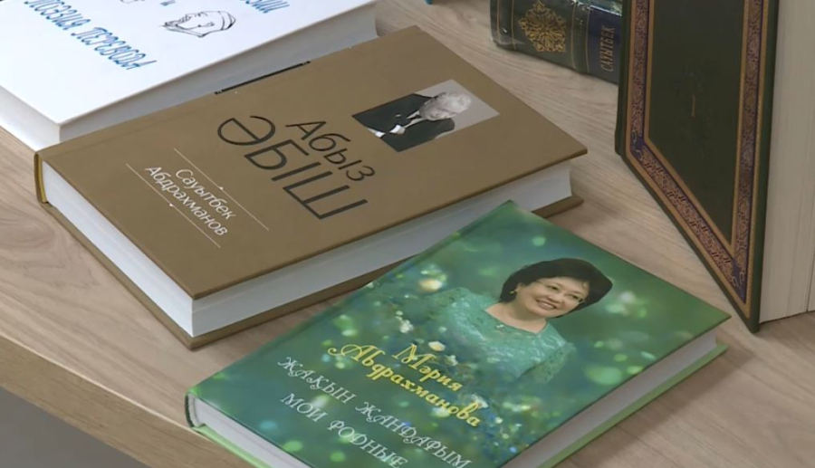 Астанада Әбіш Кекілбаевтың шығармашылығына арналған дәріс өтті