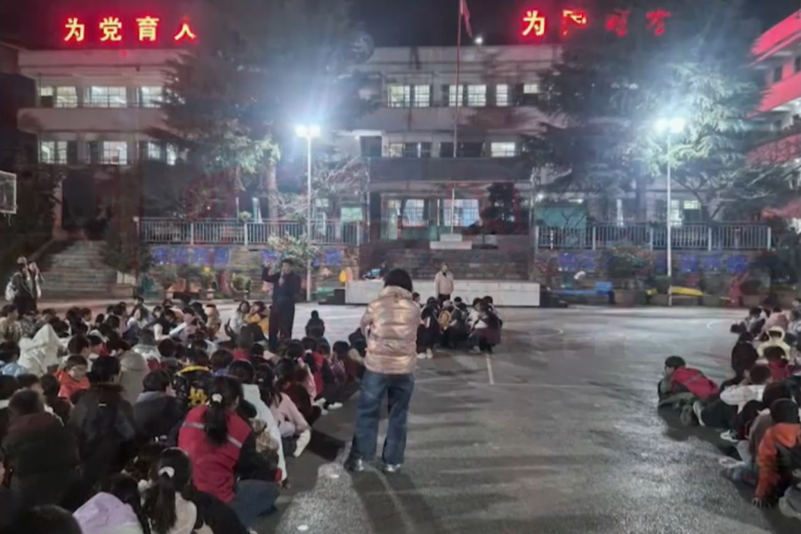 Қытайда жер сілкінді