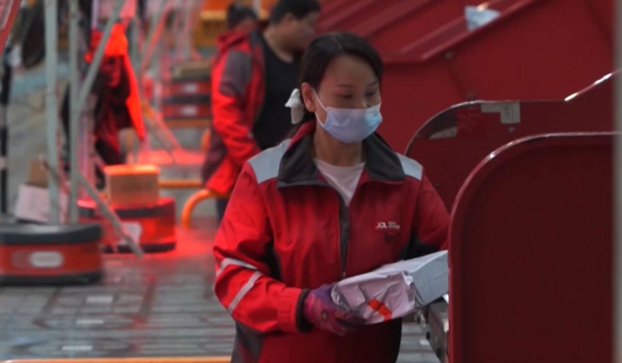 Цифрлық дәуірдегі пошта қызметі